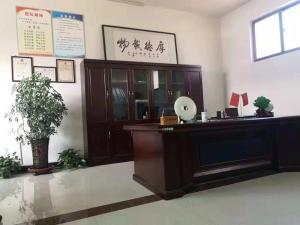 公司風采