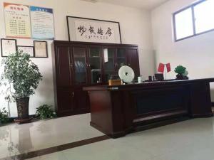 公司風采